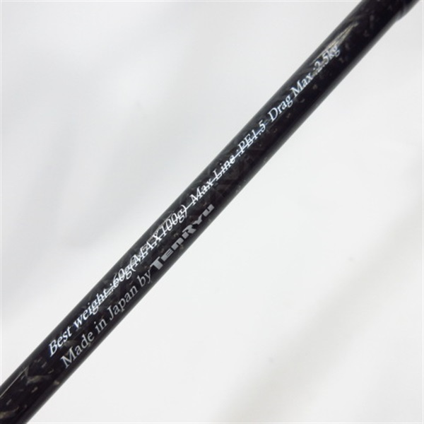 ホライゾン　プログレッシブＨＰＧ６４２Ｓ－ＬＬ